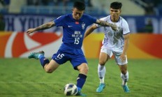 开云体育中国官网-关于越南球队神勇出击，取得比赛胜利的信息