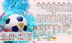开云体育中国-米兰城的不眠夜，迪亚斯用一场完美演出，重写意甲焦点战的定义