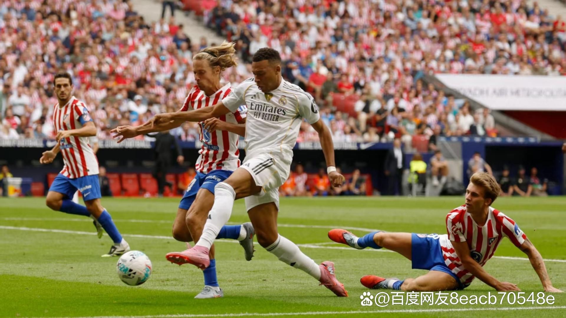 兄弟会之战，马竞惨败皇马晋级的简单介绍