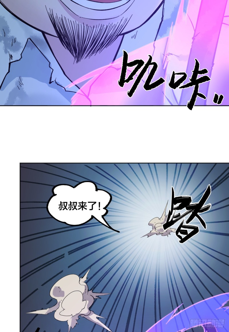 危机四伏,胜者将展现无限风采的简单介绍 危机四伏,胜者将展现无限风采的简单介绍