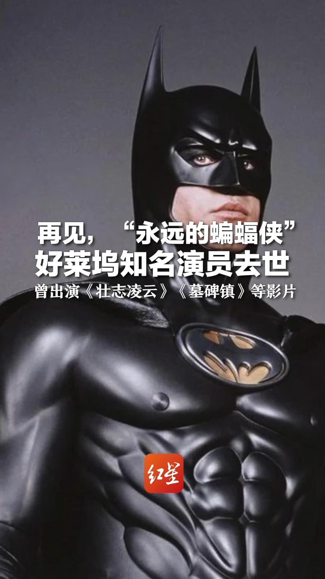 亚特兰大壮志凌云,凭实力夺得关键胜利的简单介绍 亚特兰大壮志凌云,凭实力夺得关键胜利的简单介绍