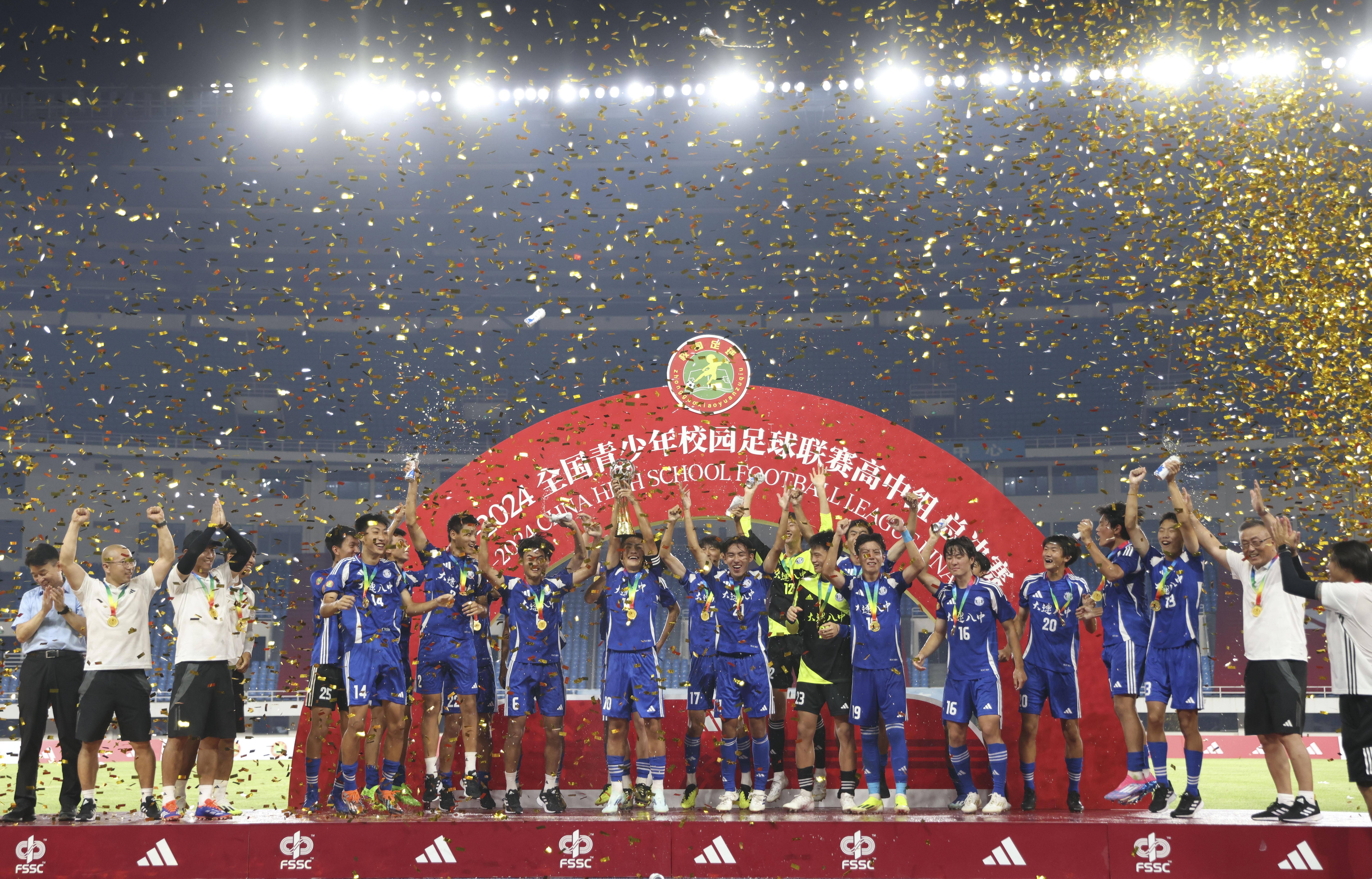 足球联赛开幕式盛大举行,体育界瞩目的简单介绍 足球联赛开幕式盛大举行,体育界瞩目的简单介绍